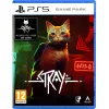 Stray PS5