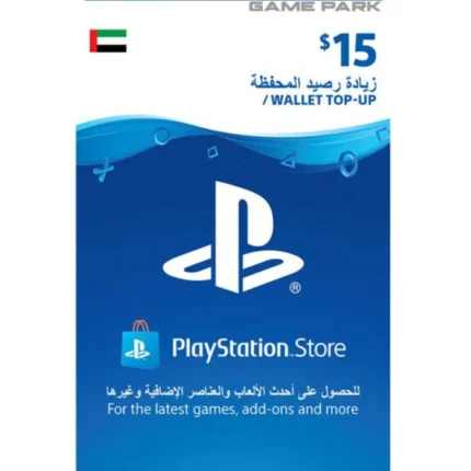 PSN 15 USD Gift Card UAE [Digital Code]