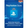 PSN 25 USA Gift Card USD [Digital Code]