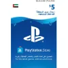 PSN 5 USD Gift Card UAE