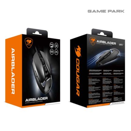 Cougar AirBlader Extreme Lightweight Gaming Mouse2