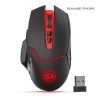 Redargon M690 Wireless Gaming Mouse