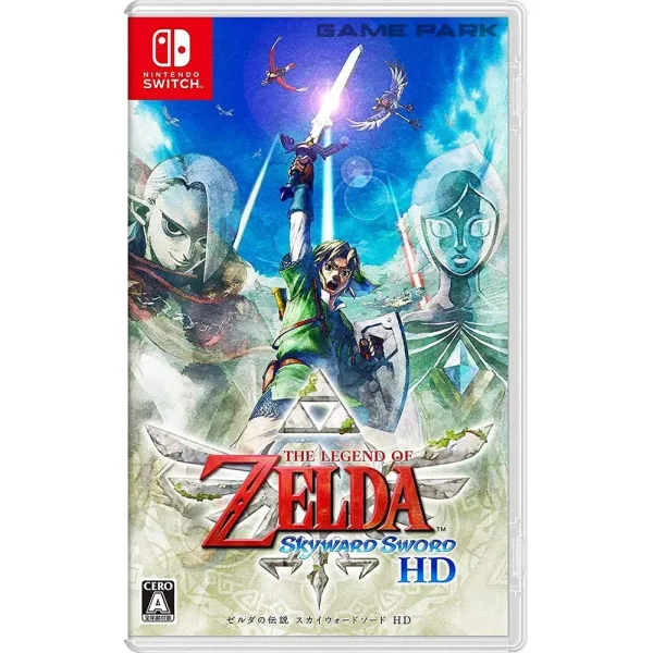 The Legend of Zelda Skyward Sword Nintendo Switch