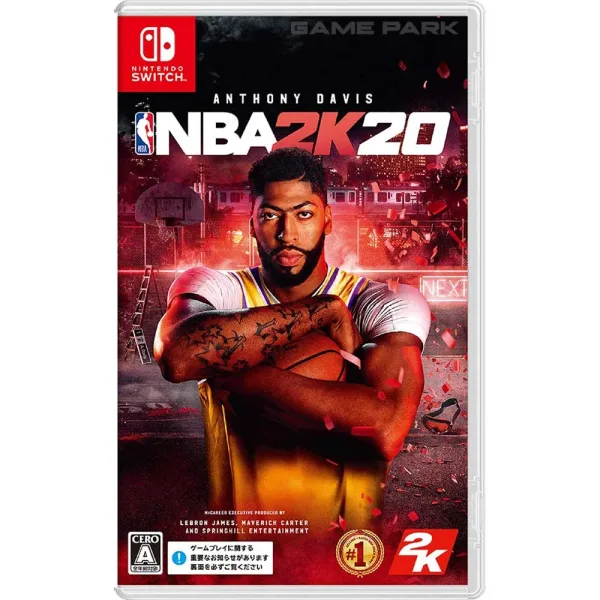 NBA 2K20 Nintendo Switch