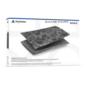 PS5 Camo Faceplate Gray Camouflage