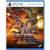 Contra Operation Galuga PS5