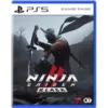 NINJA GAIDEN 2 Black PS5