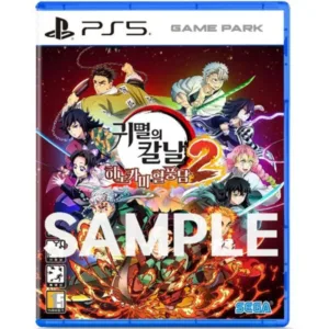 Demon Slayer The Hinokami Chronicles 2 PS5