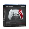 PS5 Controller God of War 20th Anniversary Limited Edition