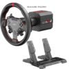 PXN VD4 BUNDLE RACING WHEEL