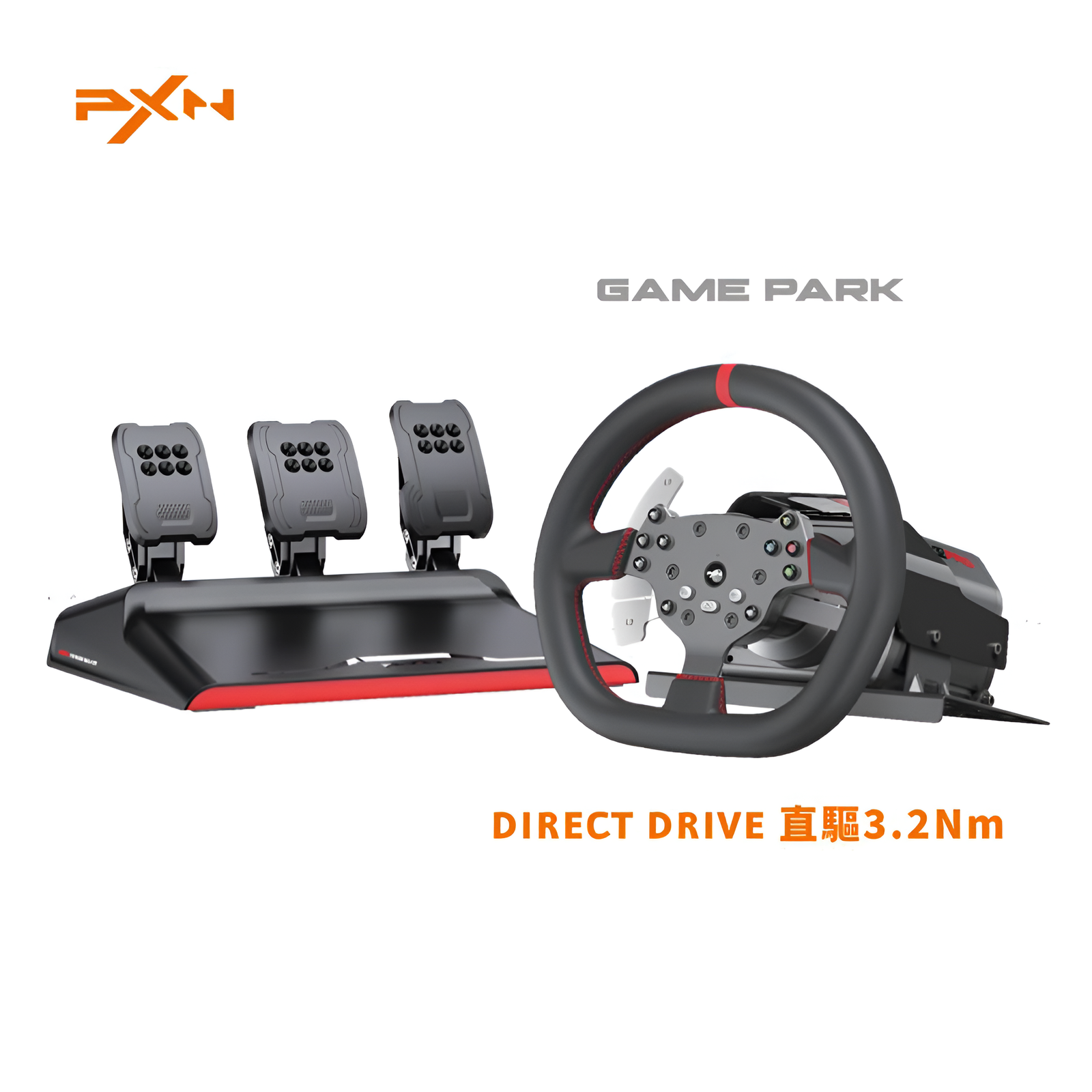 PXN V10 Pro Racing Wheel PXN V10 Pro Racing Wheel