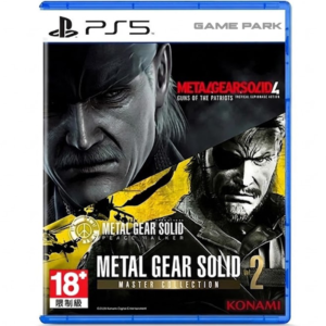 Metal Gear Solid Master Collection Vol.2 PS5