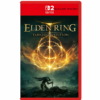 elden ring switch 2